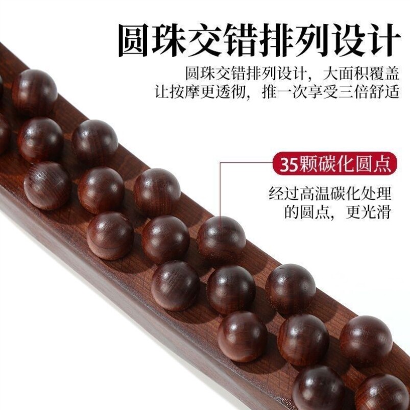 롤링스틱, 마사지 및 긁기스틱, 뱃살 빼기, 경락 지압 및 뒤로 밀기, 몸 전체를 위한 만능 도구 -