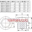 nối thủy lực M10-M24 khớp nối thủy lực phích cắm lục giác bên ngoài (phích cắm dễ dàng khớp nối, phích cắm dễ dàng) Vòng đệm chữ O co nối thủy lực nối nhanh thủy lực 