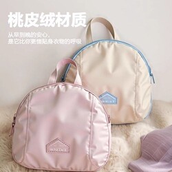 Underwear Storage Bag, Travel Underwear and Socks Storage Pouch, Three-In-One Portable Organizer for Intimate Clothing