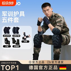 Tactical Knee and Elbow Pads Set, Thickened Pre-Service Training Protective Five-Piece Set, Complete Military Training Wrist Guards with Built-In Protective Gear
