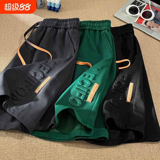 
American wide-leg shorts for men, summer fashion brand, concave and embossed five-point casual pants, men's youth sports pants