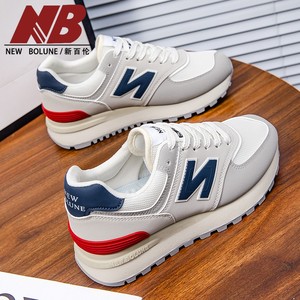 NEW BOLUNE/New Balance summer hot nb574 men's shoes 2025 new sports and casual running forrest goat shoes