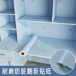 Desktop Stickers Dormitory Table Stickers Wardrobe Renovation Self-Adhesive Table Decoration Waterproof Film Cabinet Bedroom Moisture-Proof