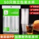 Disposable cup plastic cup thickened household transparent anti -hot air cup wholesale business small large drink water cup