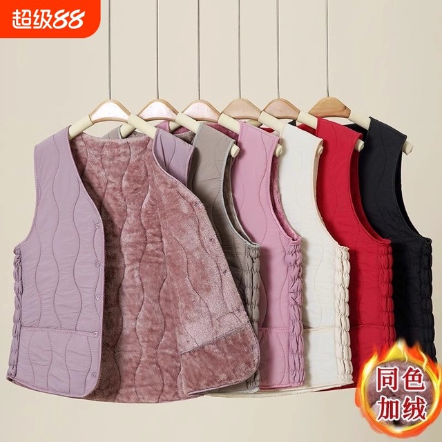 2025 new mother's vest for middle-aged and elderly women's autumn and winter velvet warm women's short waistcoat winter top