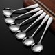 3 large stainless steel coffee spoons