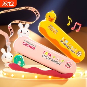 
Yellow duck harmonica children's musical instruments toys for non-toxic babies for infants and toddlers beginners playing the oral organ
