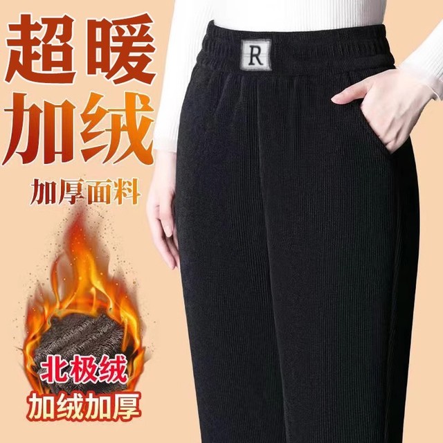 Middle-aged mother's pants spring and autumn corduroy casual straight pants winter plus velvet thickened chenille elastic outer wear black