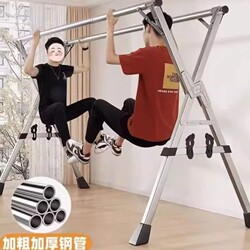 Floor-Standing Folding Clothes Drying Rack, X-Shaped Clothes Hanger, Retractable Clothes Rod for Drying Quilts, Suitable for Balcony and Bedroom, Sturdy