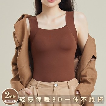 Yunduo muscle bottom sling strap breast pad thermal vest women's outer wear seamless bra all-in-one underwear with base layer top