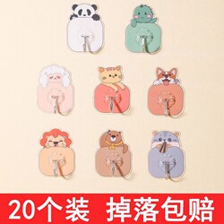 Strong Adhesive Wall Hooks, Suction Cup Hooks, No-Trace Heavy-Duty Hooks for Bathroom, Kitchen, Behind Door, for Clothes and Hats, No-Drill Sticky Hooks