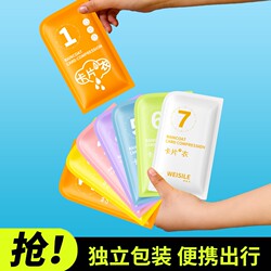 Card-Type Disposable Raincoat for Children and Adults, Thickened Pullover Long Full-Body Rain Poncho, Portable and Waterproof