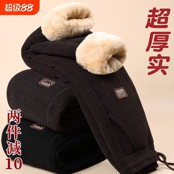 Middle-aged and elderly pants in winter plus velvet grandma cotton pants to keep warm