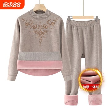 
Mom's autumn and winter thermal underwear set