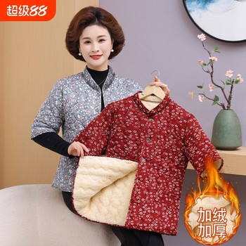 
Camel hair thermal vest for women has been purchased more than 2,000 times