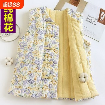 
Middle-aged and elderly mothers pure cotton vest granny top casual