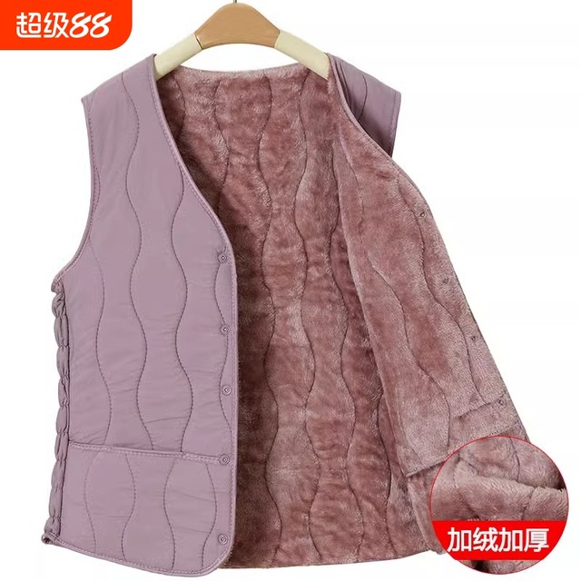Middle-aged and elderly vests for women in autumn and winter grandma suit silk cotton vest mother plus velvet thickened vest warm jacket
