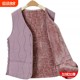 Middle-aged and elderly vests for women in autumn and winter grandma suit silk cotton vest mother plus velvet thickened vest warm jacket
