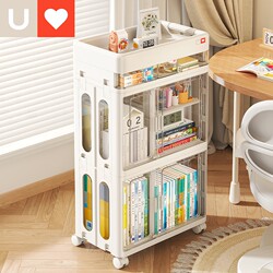 Younai Schoolbag Storage Rack, Movable Trolley, Book Storage Rack, Multi-Layer Book and Stationery Organizer for Home Use
