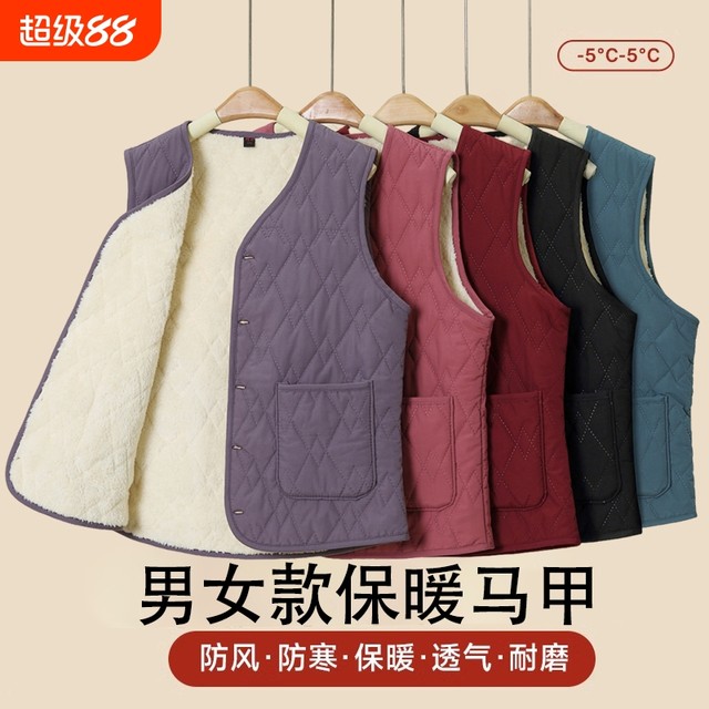 Middle-aged and elderly women's autumn and winter vests with velvet and thickened warm vests for mothers winter vests tops old lady clothes