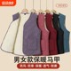 Middle-aged and elderly women's autumn and winter vests with velvet and thickened warm vests for mothers winter vests tops old lady clothes