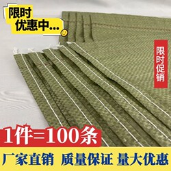 Thickened Woven Bags Wholesale, Large Capacity Burlap Bags for Construction Waste, Moving Packing Bags, Nylon Snakeskin Bags