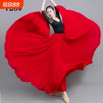 720 degrees Xinjiang dance big skirt double chiffon skirt red middle -aged and elderly dance service high -waisted dancing long skirt
