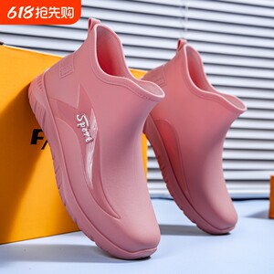 
Waterproof and non-slip fashion rain boots for women thick rain boots wear-resistant men's thick sole short tube water shoes kitchen work rubber shoes