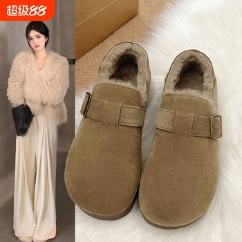 Birkenstock platform-soled women's shoes have been purchased more than 16,000 times