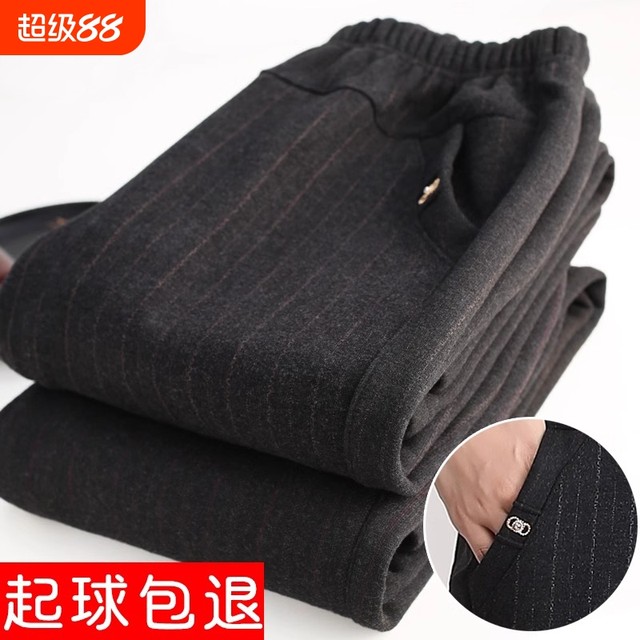 Middle-aged and elderly women's loose pants, spring and autumn style, middle-aged and winter outer wear, velvet thickened high-waisted trousers