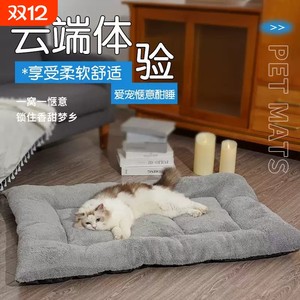 
Dog house, cat house, warm Teddy in winter, medium and large dog golden retriever pet house, dog bed, dog mat, dog supplies