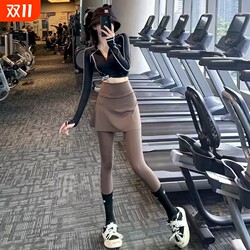 Fitness girl fake two-piece buttock covering yoga skirt pants high waist anti-exposure wear badminton uniform running sports trousers