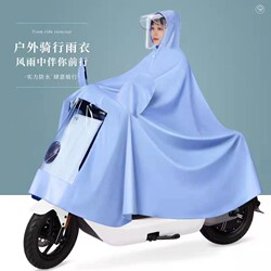 Electric Scooter Raincoat, Enlarged Foot-Covering Rainwear for Women, Single-Person Motorcycle Riding, Bicycle-Specific Double-Person Rain Poncho