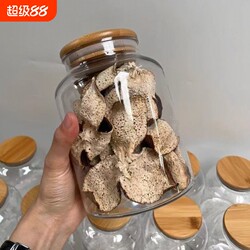 Glass Bottle Sealed Jar Kitchen Household Transparent Storage Jar Tea Jar Large Capacity Food Jar with Lid Flower Tea Jar