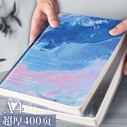 A4 Skin-Friendly Notebook with Extra Thick Plastic Cover, Large Notebook with 400 Pages, Lined, Skin-Friendly, Waterproof Meeting Notes Book, Student-Specific Journal, Ins-Style Diary, B5 Artistic Style Office Softcover Notebook