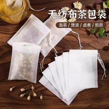 
Non-woven Chinese medicine decoction filter bag tea bag