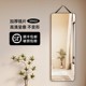 Full body mirror wall-mounted wall self-adhesive dressing mirror bedroom wall-mounted dormitory floor-standing household glass fitting mirror home furnishing