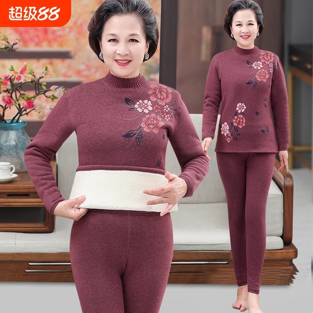 Grandma winter dress warm underwear sleeve female middle -aged and elderly mother autumn clothes and autumn pants old lady plus velvet thickened autumn and winter