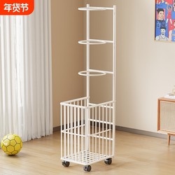 Simple and Stylish Basketball Rack, Home-Use Rack for Badminton Rackets, Yoga Mats, Sports Equipment, Multi-Layer Storage Rack for Balls