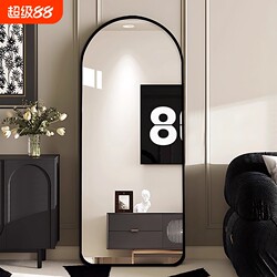 Full-Length Mirror for Home Use, Bedroom Dressing Mirror, Wall-Mounted Clothing Store Mirror, Slimming Luxury 3D Mirror for Girls' Bedroom, Ins-Style