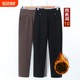 Mom pants autumn high-waisted middle-aged and elderly women's pants spring and autumn winter loose straight casual pants plus velvet thick trousers