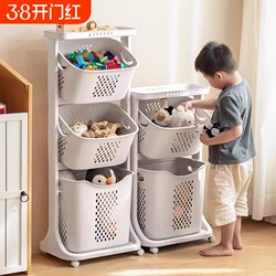Younai Children's Toy Storage Rack Movable Multi-Layer Trolley Storage Rack Baby Building Block Organizer Storage Box