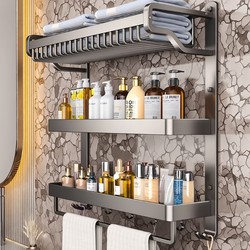 Premium Bathroom Towel Rack, No-Drill Bathroom Storage Rack, Toilet Towel Rack, Integrated Space Aluminum Set Rack