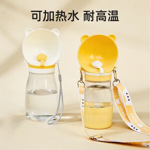 
Dog outdoor water cup portable drinking fountain dog kettle pet tumbler puppy outdoor dog walking drinking water supplies