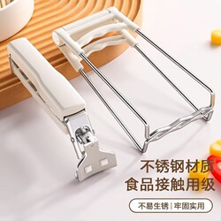 Anti-Scalding Bowl Clamp for Kitchen Use, Anti-Scalding Hand Clip for Plates, Stainless Steel Dish and Bowl Lifter, Non-Slip Tool