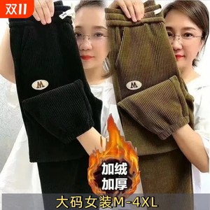 
2025 autumn and winter large-size thickened new corduroy casual harem pants high waist slim plus velvet women's pants for women