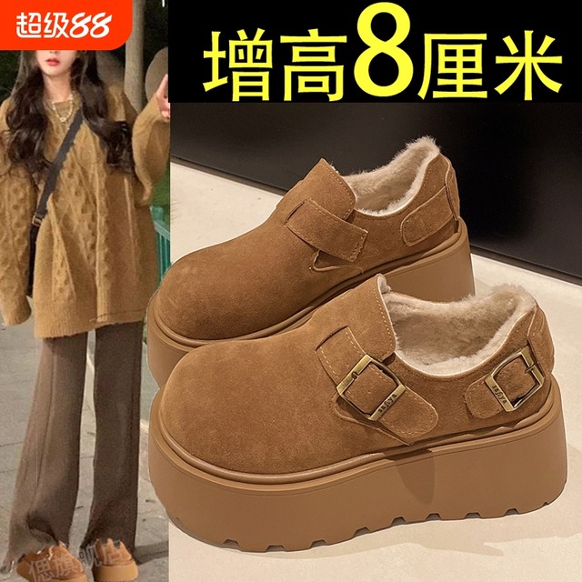 Sponge cake thick-soled heightened Birkenstock shoes women's shoes 2025 new autumn and winter snow boots plus velvet loafers wool two cotton shoes