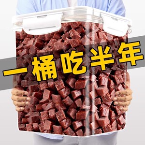 Dog training beef gram dog pet snack training reward nutrition dog food meat bone bone abrasive teeth cleansing teeth small dog