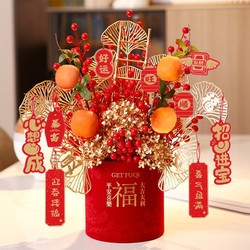 New Year Flower Bucket, New Year Bouquet Decorations, Spring Festival and New Year Atmosphere Decorations, Fortune Fruit, Living Room Flower Arrangement