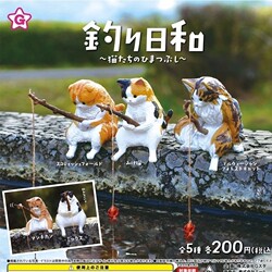 Fish Tank Ornament Fishing Cat Hanging Creative Landscaping Desktop Decoration Suitable for Kitten Fishing Mini Micro-Landscape Decoration